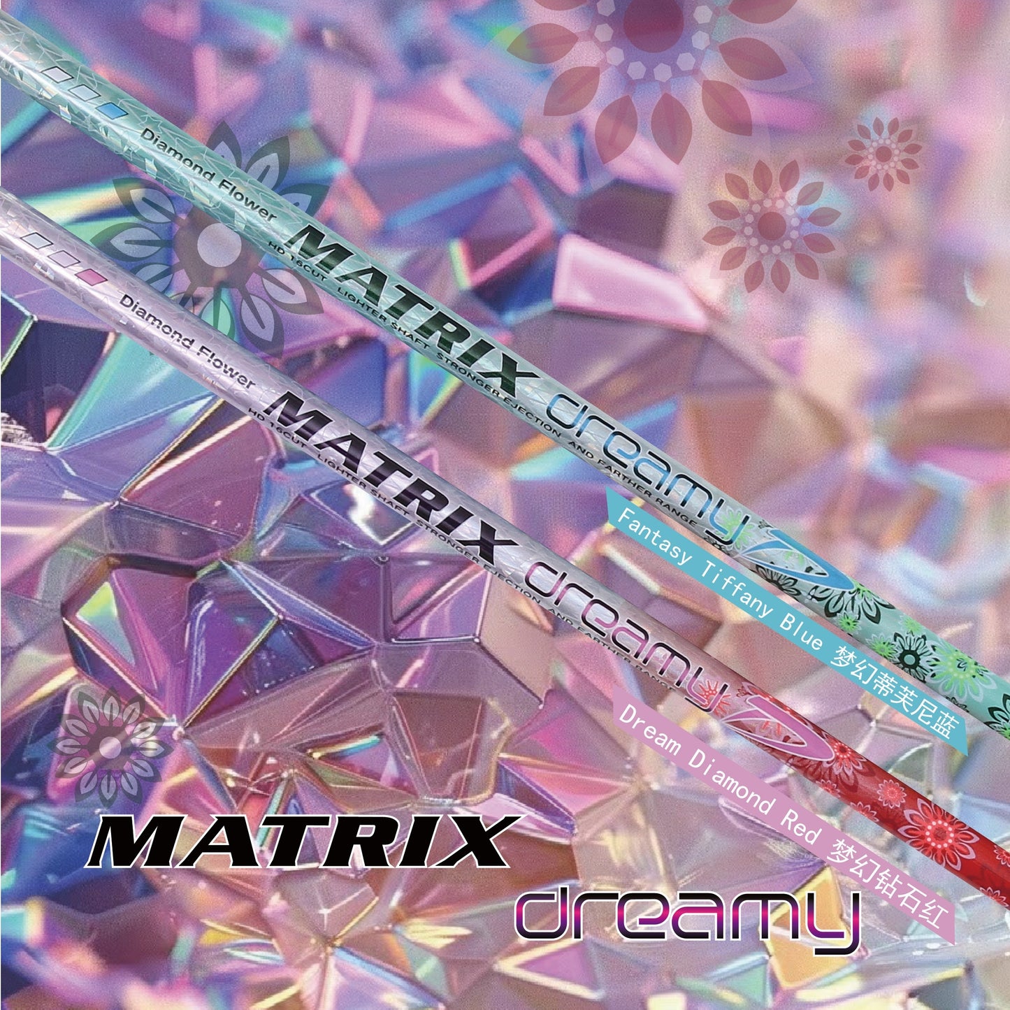 MATRIX Golf Shaft Dreamy Series Drivers/Irons Shaft for Women