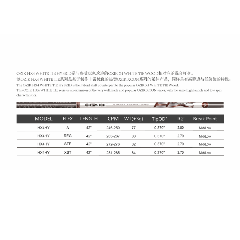 MATRIX Shafts OZIK MFS HX4 Series WHITE TIE hybrids