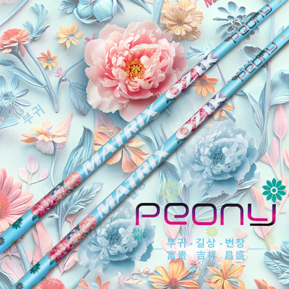 MATRIX Golf Shaft Peony Series Drivers/Irons Shaft for Women